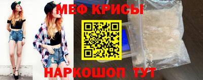 амф Аргун