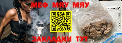 MDMA Апрелевка