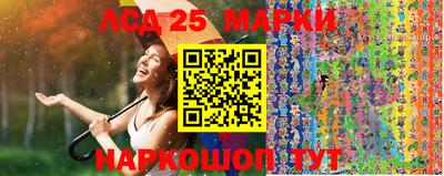 MDMA Апрелевка