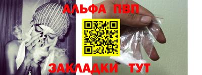 MDMA Апрелевка
