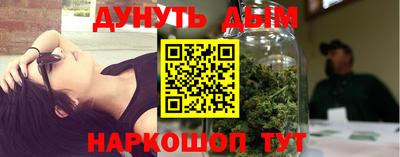 амф Аргун
