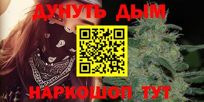 амф Аргун