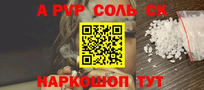 MDMA Апрелевка