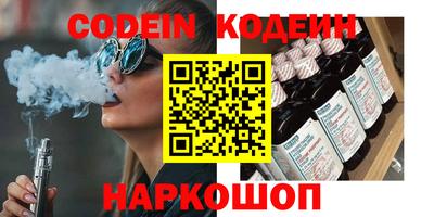 MDMA Апрелевка