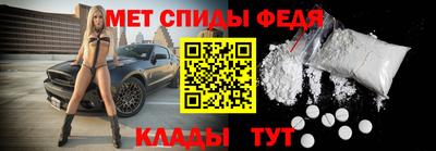 шишки Апшеронск