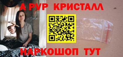 MDMA Апрелевка
