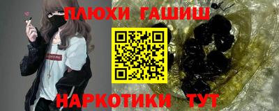 MDMA Апрелевка
