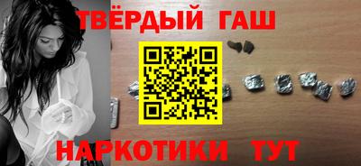 амф Аргун