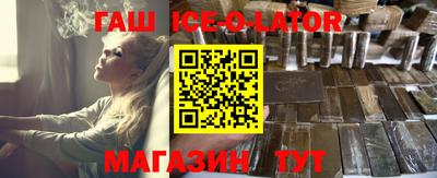 MDMA Апрелевка