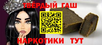 MDMA Апрелевка