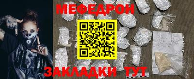 амф Аргун