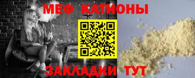 MDMA Апрелевка