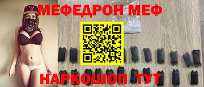 амф Аргун